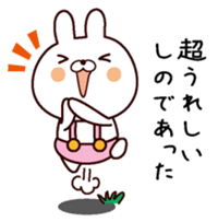 I am Shino sticker #13909071