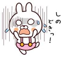 I am Shino sticker #13909077