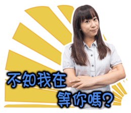 Mind to convey Part2 sticker #13909103