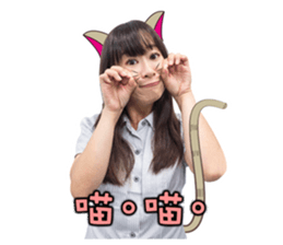 Mind to convey Part2 sticker #13909108