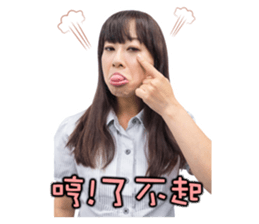 Mind to convey Part2 sticker #13909109