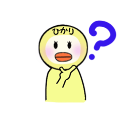 stickers for HIKARI sticker #13909126