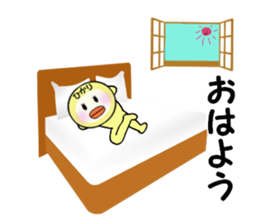 stickers for HIKARI sticker #13909144