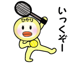 stickers for HIKARI sticker #13909157