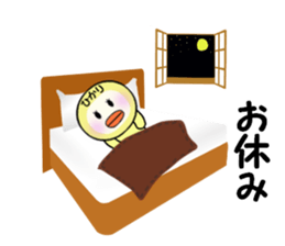 stickers for HIKARI sticker #13909165