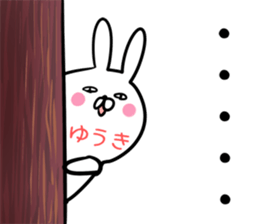 Yuki Sticker!!! sticker #13909176