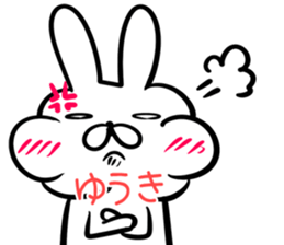 Yuki Sticker!!! sticker #13909178