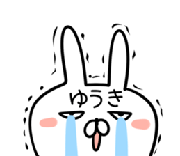 Yuki Sticker!!! sticker #13909179