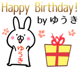 Yuki Sticker!!! sticker #13909199