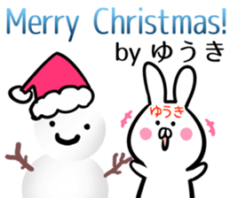 Yuki Sticker!!! sticker #13909203