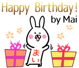 Mai Sticker! sticker #13909319