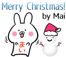 Mai Sticker! sticker #13909323