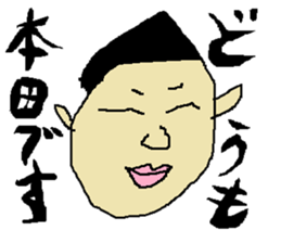 for all Honda in Japan sticker #13909366