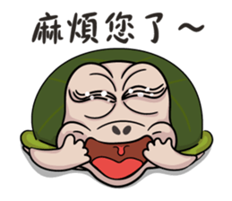 Little red Turtle sticker #13909457