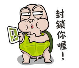 Little red Turtle sticker #13909466