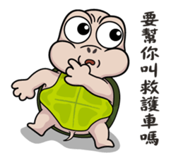 Little red Turtle sticker #13909467