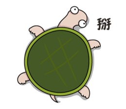 Little red Turtle sticker #13909485