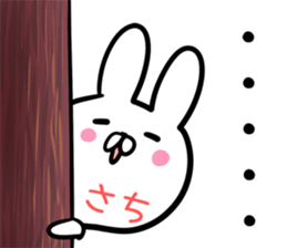 Sati Sticker! sticker #13909496