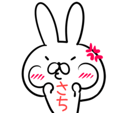 Sati Sticker! sticker #13909498