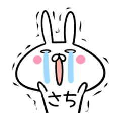 Sati Sticker! sticker #13909499