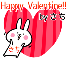 Sati Sticker! sticker #13909520