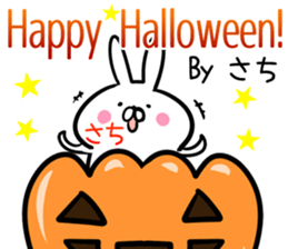 Sati Sticker! sticker #13909522