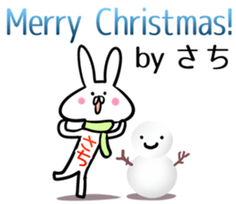 Sati Sticker! sticker #13909523