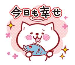 "Attracting" a positive angel sticker #13909529