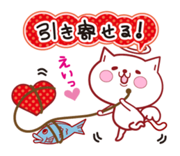 "Attracting" a positive angel sticker #13909532