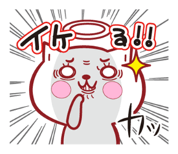 "Attracting" a positive angel sticker #13909537