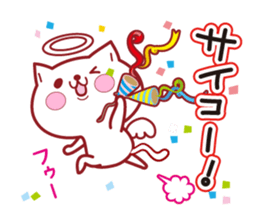 "Attracting" a positive angel sticker #13909538