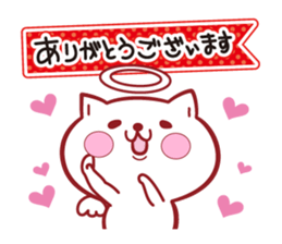 "Attracting" a positive angel sticker #13909539