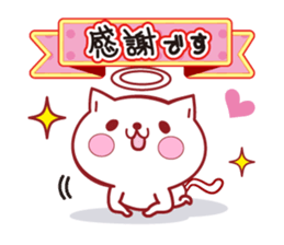 "Attracting" a positive angel sticker #13909541