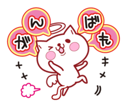 "Attracting" a positive angel sticker #13909544