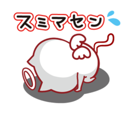 "Attracting" a positive angel sticker #13909546