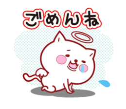 "Attracting" a positive angel sticker #13909547