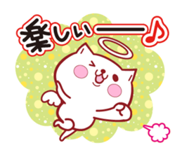 "Attracting" a positive angel sticker #13909550