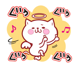 "Attracting" a positive angel sticker #13909552