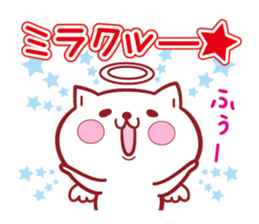 "Attracting" a positive angel sticker #13909555