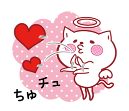 "Attracting" a positive angel sticker #13909556