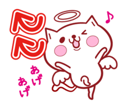 "Attracting" a positive angel sticker #13909557