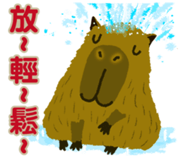 a capybara and its neighbors. sticker #13909574