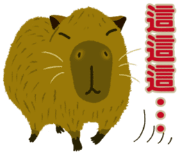 a capybara and its neighbors. sticker #13909588