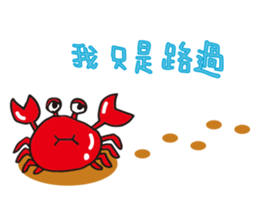 Welcome To The Sea World sticker #13909668