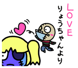 RYO chang Sticker zombie version sticker #13909849
