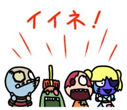 RYO chang Sticker zombie version sticker #13909852