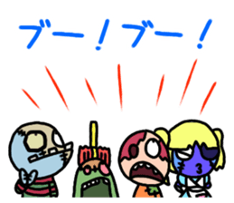 RYO chang Sticker zombie version sticker #13909853