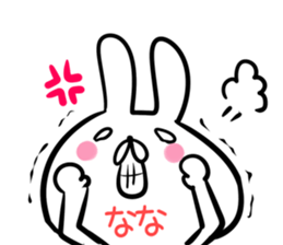 Nana Sticker!! sticker #13909898