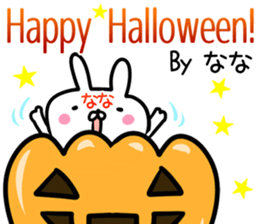 Nana Sticker!! sticker #13909922