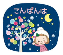 Winter of the girl sticker #13910019